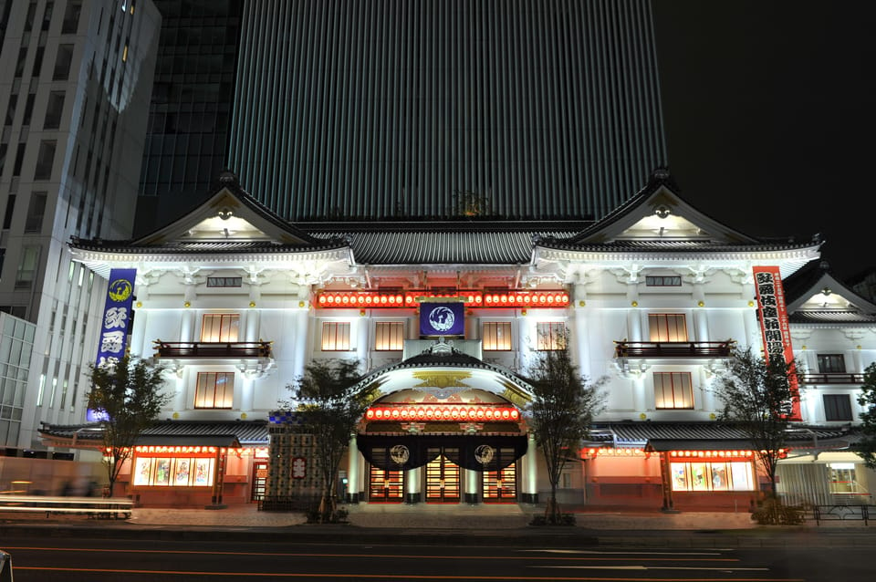 Kabukiza Theatre Show Ticket Review - Kabuki-related Gifts and Souvenirs