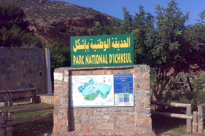 North Africa Tour to Utique-Bizerte-Ichkeul Park(Unesco) - Scenic Countryside Drive