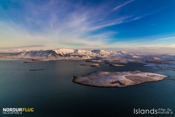 Reykjavik: Panoramic Helicopter Flight With Summit Landing - Confirmation and Rescheduling