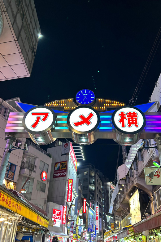 Tokyo Bar Hopping Night Tour in Ueno :Ueno :Tokyo - Booking and Cancellation