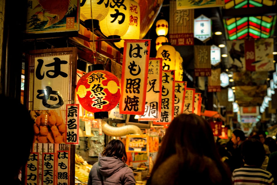 1 Day Kyoto to Nara: Penetrate Into Japanese Ancient Culture - Exploring Kinkaku-ji and Fushimi Inari