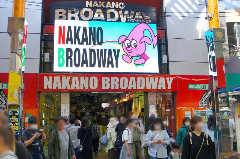 Tokyo Nakano: Anime Tour Japanes Subcluture and Pachinko - Frequently Asked Questions