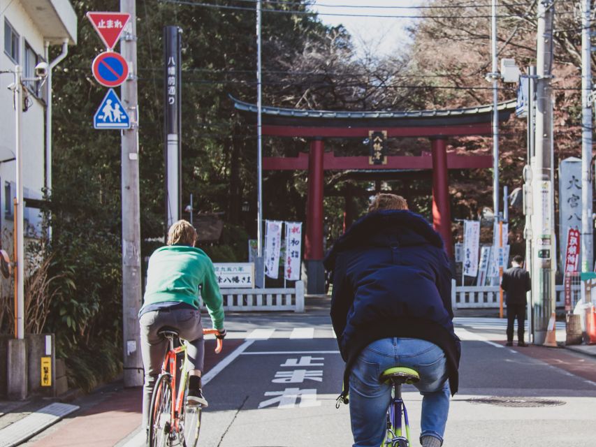 Tokyo: Private West Side Vintage Road Bike Tour - Tour Itinerary