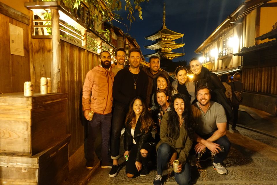 Gion: Night Owl Walking Tour - Meeting Point