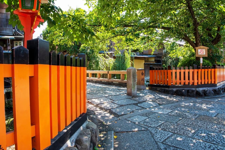 Kyoto Walking Tour of Higashiyama - Frequently Asked Questions