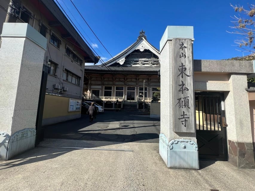 Tokyo Asakusa to Ueno, 2 Hours Walking Tour to Feel Japan - Ueno Station