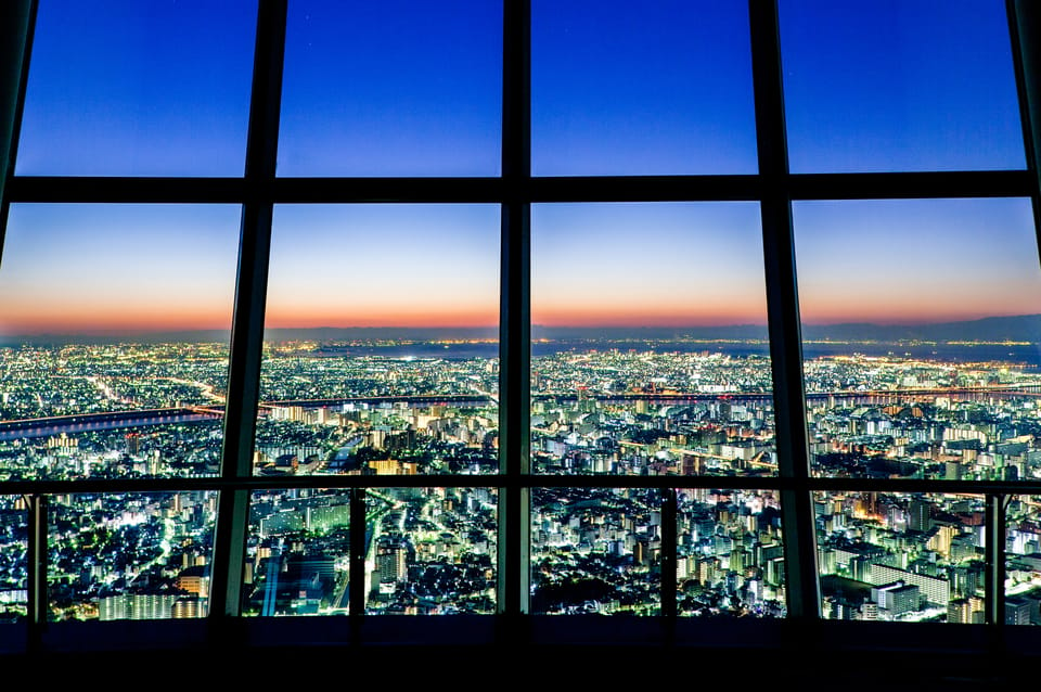 Tokyo: Skytree Admission Ticket - Meeting Point and Voucher Exchange