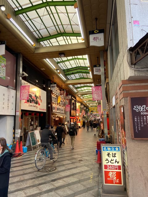 You Feel Good Drunk on ¥1000 in Downtown City Amagasaki Tour - Alcohol Consumption and Participation