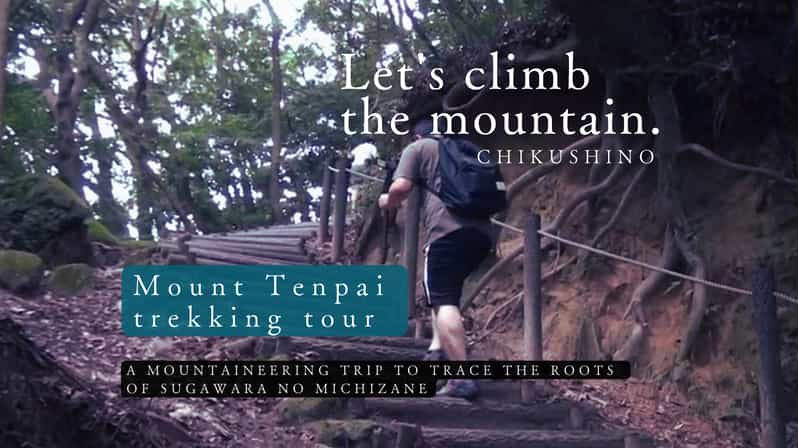 FUKUOKA : MOUNT TENPAI TREKKING TOUR - Meeting Point