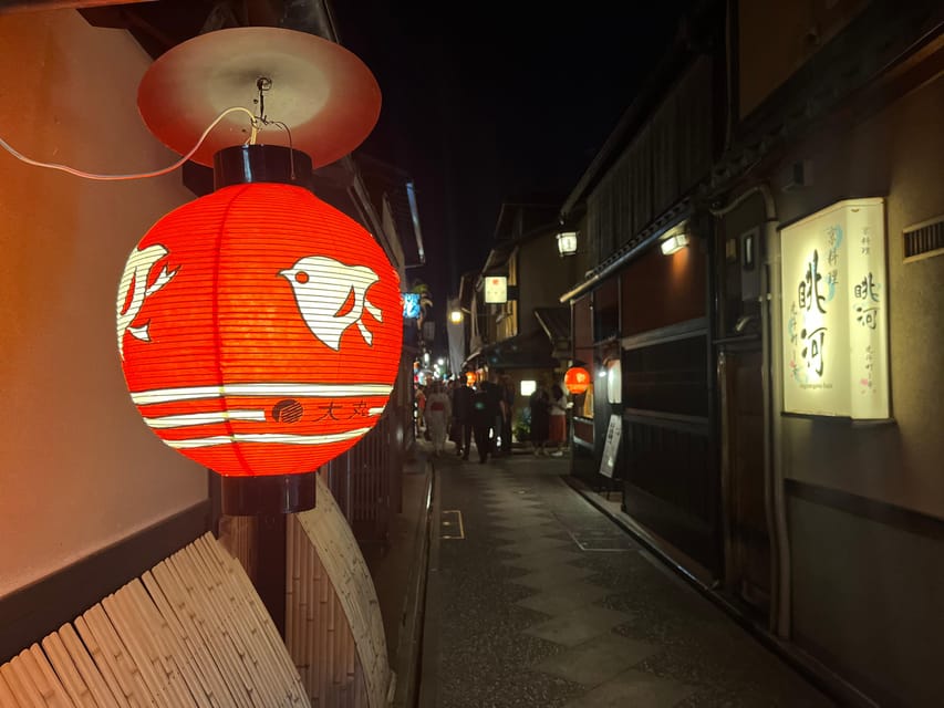 Kyoto: Gion Walking Tour - Engaging With Local Guides