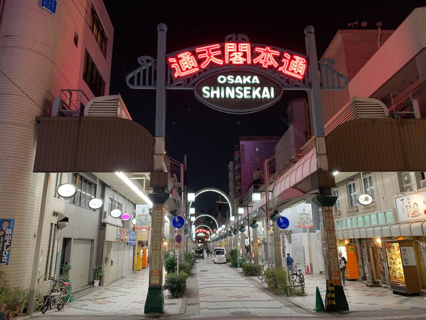 Osaka: The Deepest Osaka Nishinari - DIVE INTO 1970s - - Experiencing Local Soul Food