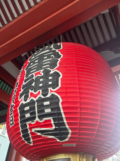 Asakusa: Private Tour, Licensed Guide and Chauffeur Service - Frequently Asked Questions