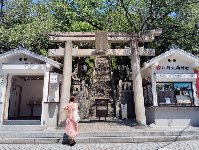 Kobe: Uroko-no-ie & Kitano Tenman Shrine - Scenic Tour - Frequently Asked Questions