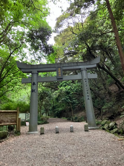 FUKUOKA : MOUNT TENPAI TREKKING TOUR - Key Points