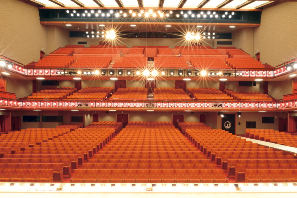 Kabukiza Theatre Show Ticket Review - Key Points