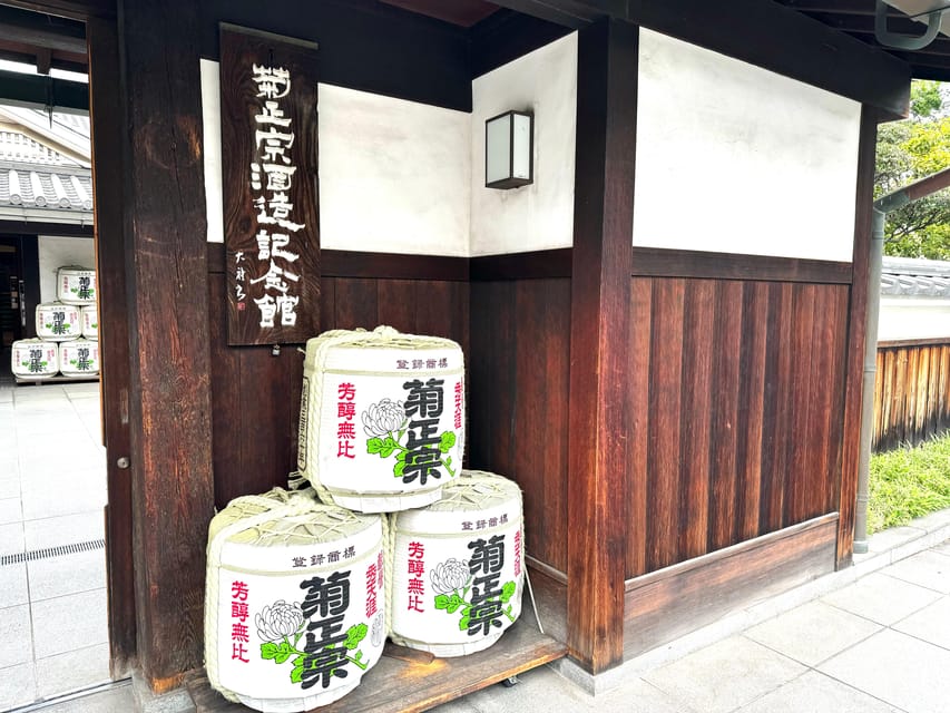 Kobe: Sake Brewery Tour With Tasting Sake - Key Points