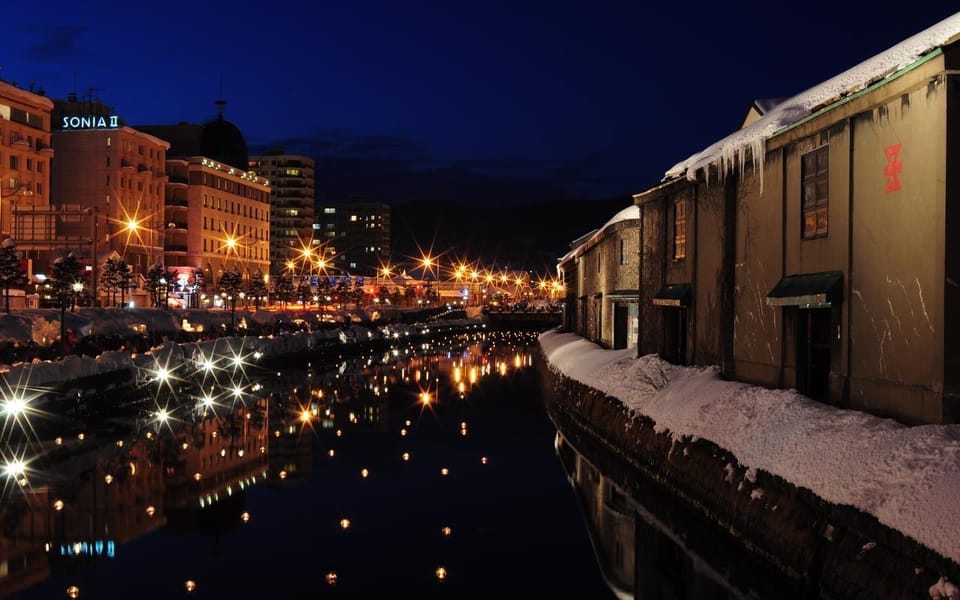 Otaru: Private Otaru Sightseeing Tour by Rickshaw - Key Points