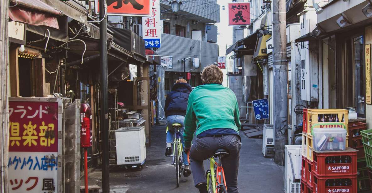 Tokyo: Private West Side Vintage Road Bike Tour - Key Points