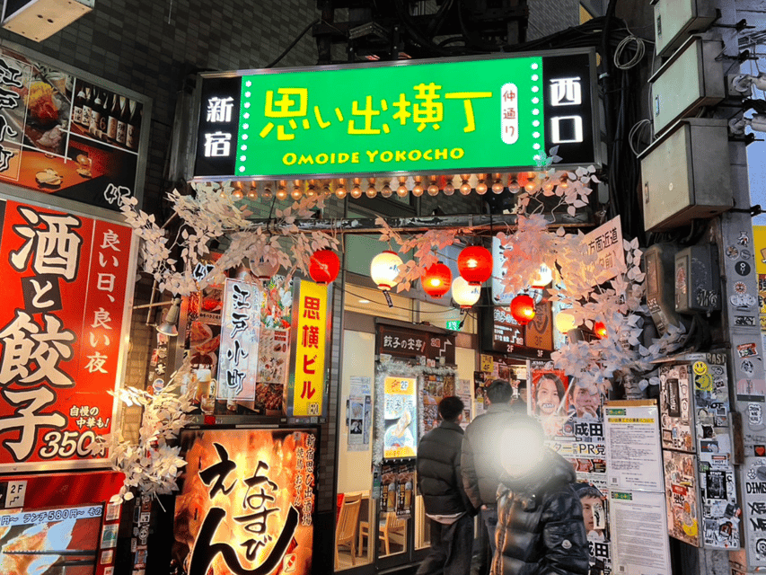 Tokyo Shinjuku Izakaya Drinking and Nightclubs - Key Points