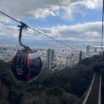 1 Day Walking Tour Around Kobe : Mountains, Sea And Sake Tour Overview And Pricing