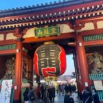 2 Hours Sweets And Palm Reading Tour In Asakusa Tour Overview