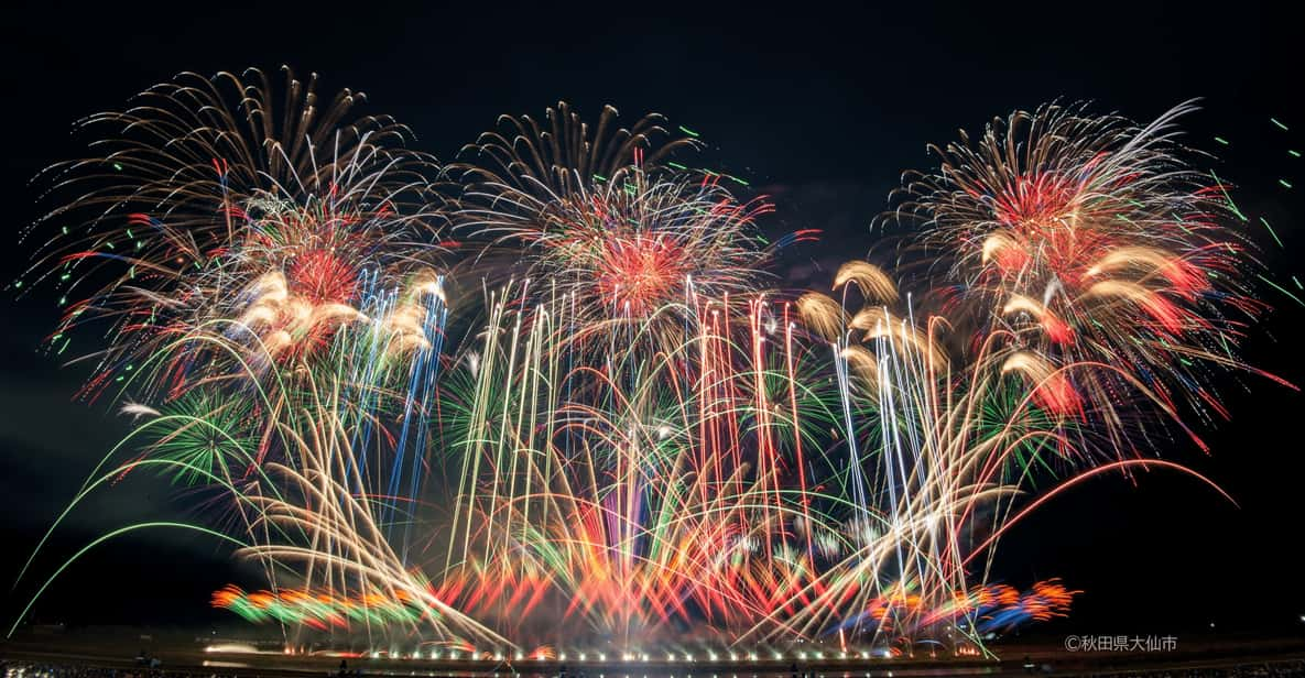 Akita:Omagari Fireworks Festival -Spring 2025- Seat & Guide - Event Overview