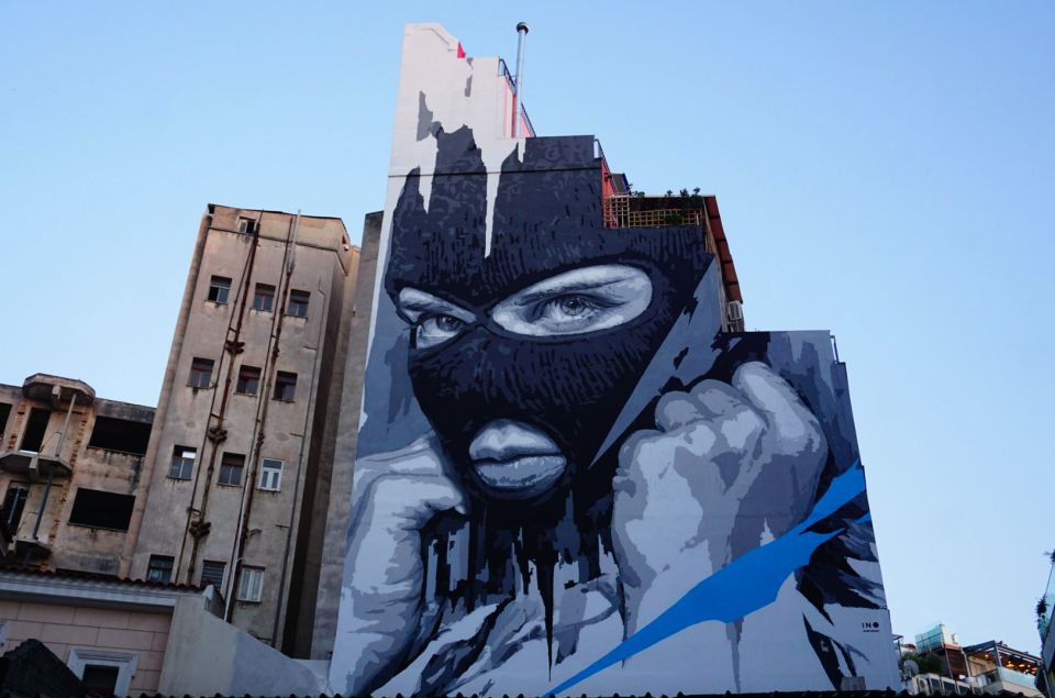 Athenian Highlights: Street Art & Street Food - Tour Overview and Details