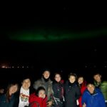 Chase The Aurora: Private Northern Lights Adventure Tour Maximizing Chances Of Aurora Sighting