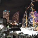 Feel Yokohama!private Tour In English Tour Overview And Pricing