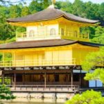 From Osaka: Kyoto And Nara Customize Private Tour By Alphard Transportation And Accessibility