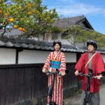 Hagi City: Ride An Electric Kickboard Around The Town Of Hagi Activity Overview