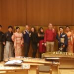 Japanese Traditional Music Show In Tokyo Event Overview