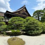 Kyoto: Discover Every Bit Of Kyoto Imperial Palace Tour Overview