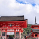 Kyoto: Full Day Unesco And Historical Sites Private Car Tour Tour Overview