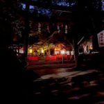 Kyoto Ghost Tour: Ghosts, Mysteries & Bamboo Forest At Night Exciting Kyoto Ghost Tour Overview