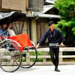 Kyoto: Private Rickshaw Tour Of Gion And Higashiyama Area Tour Overview