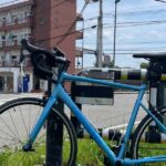 Kyoto: Rent A Road Bike In Kyoto And Return In Osaka! Overview Of The Experience