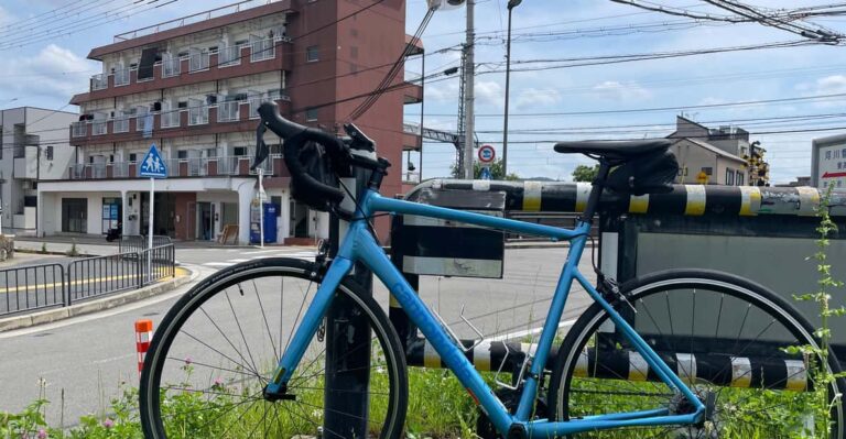 Kyoto: Rent A Road Bike In Kyoto And Return In Osaka! Overview Of The Experience