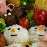 Nagoya: Grandma's Home Cooking Cute Bento Workshop Activity Overview