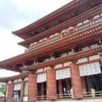 Nara: Yakushi Ji & Toshodai Ji Tour Review Tour Overview