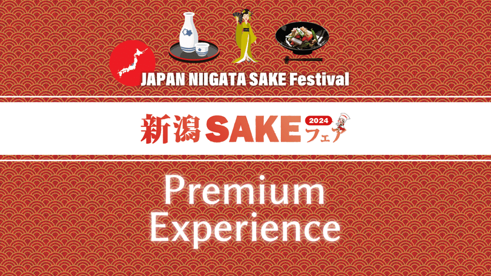 Niigata Sake and Geisha Experience Review - Niigatas Sake Production