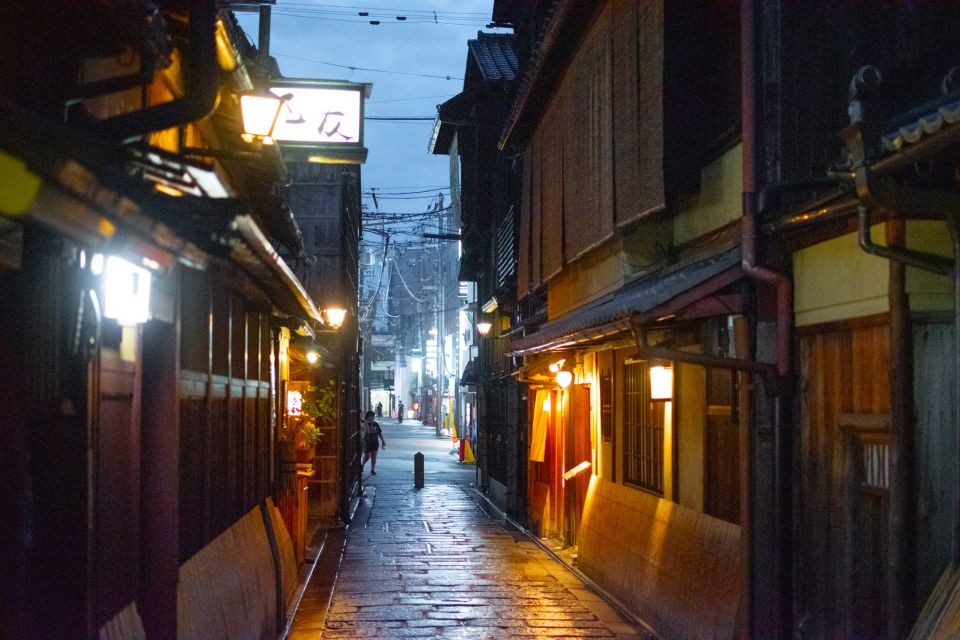 Northern Kyoto Exploration With a Private Car - Tour Overview