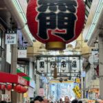 Osaka: Local Food Market, Kuromon Ichiba 1 Hour Guided Tour Tour Overview