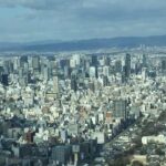 Osaka: Private Guided Tour Of The Modern City Tour Overview And Pricing