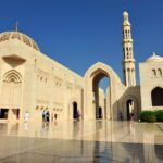 Private Half Day Muscat City Tour Tour Details