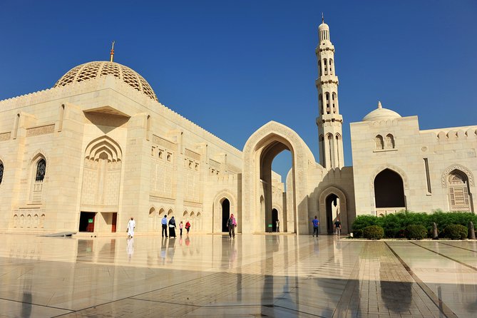 Private Half-Day Muscat City Tour - Tour Details