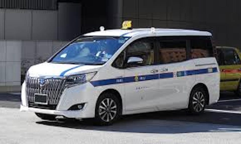 Shuttle Van Transfer, Yokohama City ⇒ Tokyo, Haneda, Narita - Transfer Options and Pricing