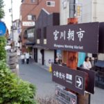 Takayama Foodie Adventure Review Tour Overview And Pricing