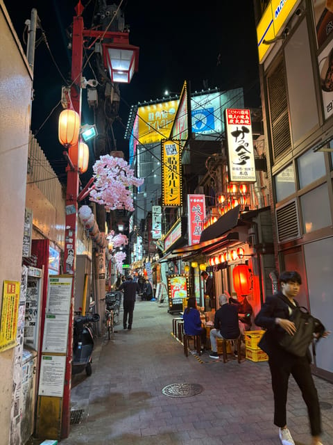 The Shinjuku Urban Views & Gourmet Walking Tour Tour Overview