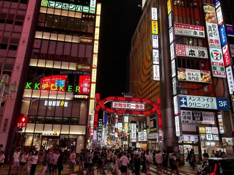 Tokyo: 4 Hours Shibuya Shinjuku Night Tour Tour Overview